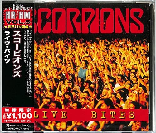 scorpions Live Bites (Limited Edition) Japan Music CD