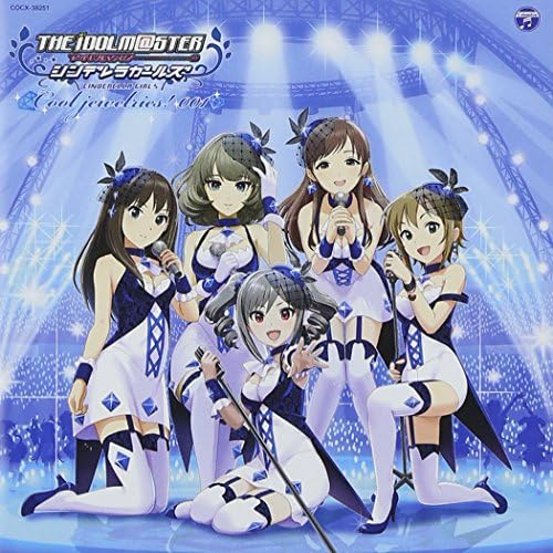 Rin Shibuya (CV: Aya THE IDOLM@STER CINDERELLA MASTER Cool jewelries! 001 Japan