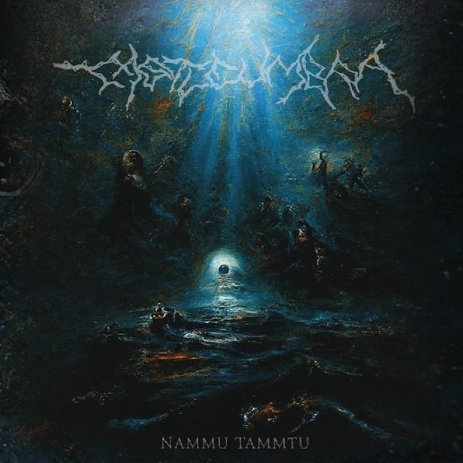 CASTLEUMBRA Antimo Nammu Tammtu Japan Music CD