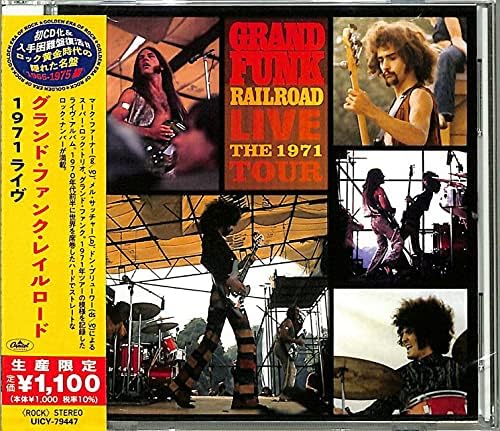 Grand Funk Railroad Live: The 1971 Tour (Limited Edition) Japan Music CD