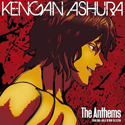 VARIOUS ARTISTS The Anthems Kengan Ashura Japan Music CD