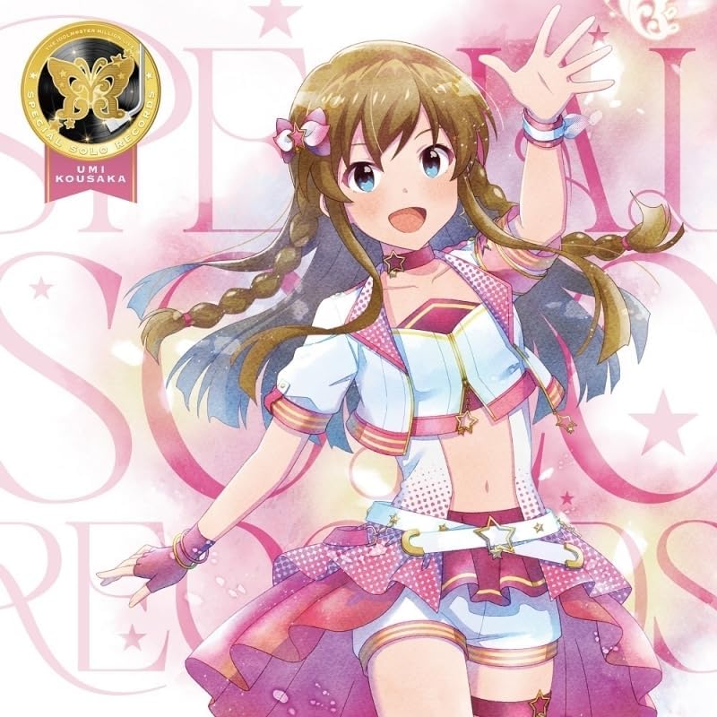 THE IDOLM@STER MILLION LIVE! SPECIAL SOLO RECORDS Umi Kosaka Japan Music CD