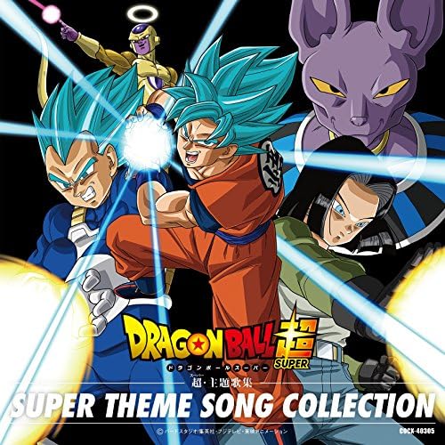 TV soundtrack, Akira Dragon Ball Super Super Theme Song Collection Japan CD