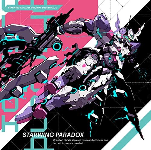 Paradox of Stars and Wings Original Soundtrack Japan Music CD