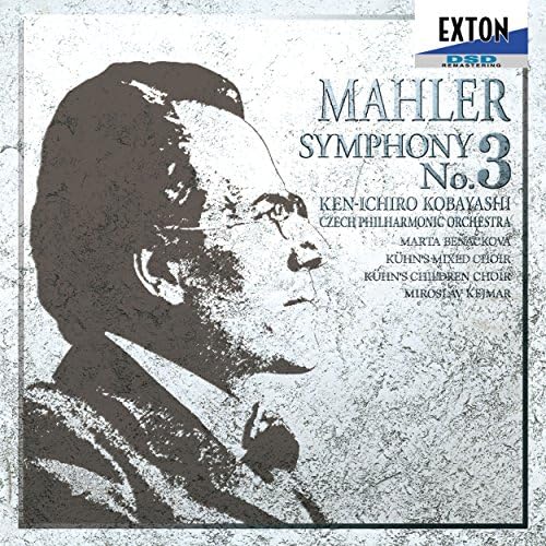 Kenichiro Kobayashi (conductor), Czech Film, Miroslav Kejmar (piano horn), Mahler, Kenichiro Kobayashi Mahler: Symphony No. 3 Japan Music CD
