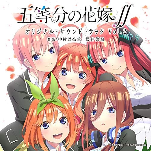TV Anime "The Quintessential Quintuplets ??" Original Soundtrack vol.2 Japan Musi