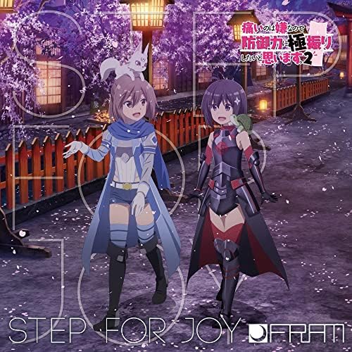 Step for Joy (Anime Edition) Japan Music CD