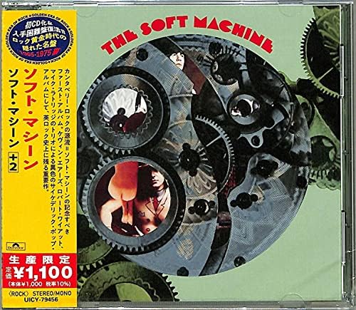 Soft machine Comet of Art Rock (Limited Edition) Japan Music CD