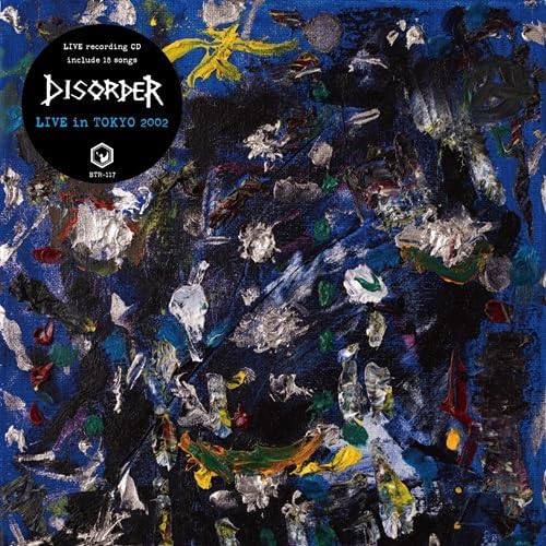 Disorder Live in Tokyo 2002 Japan Music CD