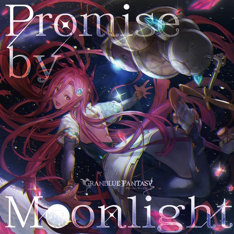 Yatima, Raybury, Alandus Promise by Moonlight GRANBLUE FANTASY Japan Music CD