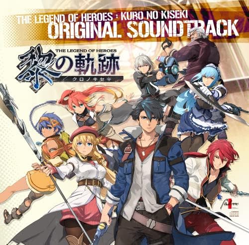 The Legend of Heroes Rei no Kiseki Original Soundtrack Japan Music CD