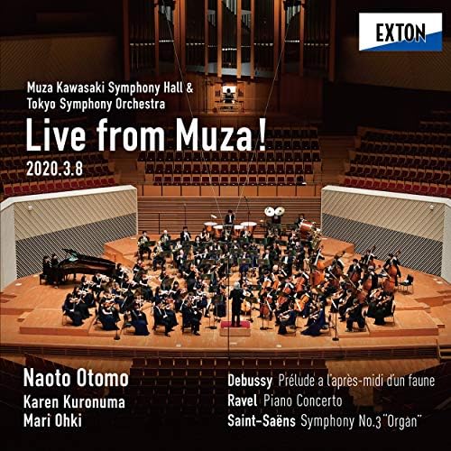 Karen Kuronuma (pian Tokyo Symphony Orchestra LIVE from MUZA! (Complete collecti