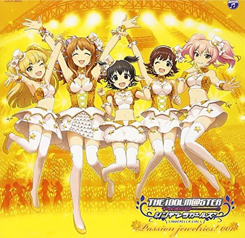 Mio Honda (CV: Sayur THE IDOLM@STER CINDERELLA MASTER Passion jewelries! 001