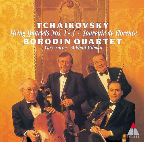 Borodin Quartet, Tch Tchaikovsky: Complete String Quartets Japan Music CD