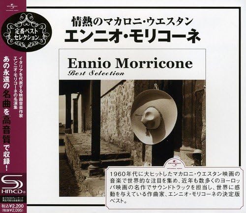 Passionate Macaroni Western Ennio Morricone Best Selection Japan Music CD