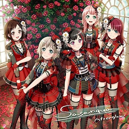 Sasanqua Japan Music CD