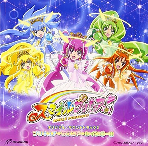 Smile PreCure! Original Soundtrack 2 PreCure Sound Rainbow!! Japan Music CD