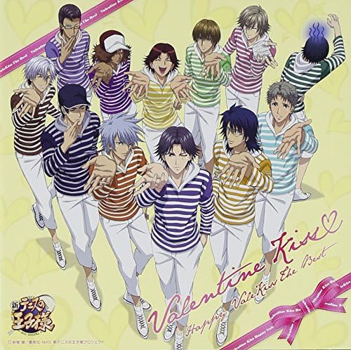 Yuji Ninja with Hyot Valentine Kiss Happy Bare Kiss The Best Prince of Tennis