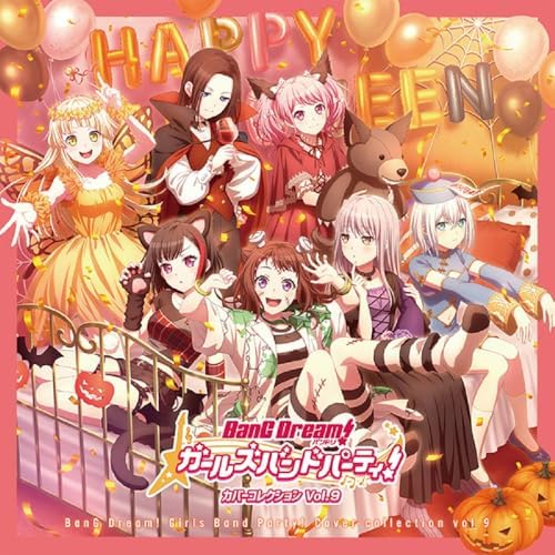 BanG Dream! Girls band party! Cover Collection Vol.9 [Regular Edition] Japan Mus