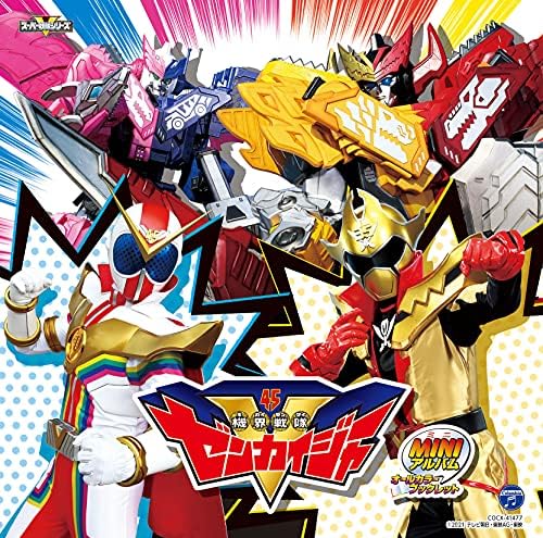 Kikai Sentai Zenkaiger Mini Album 1 Japan Music CD