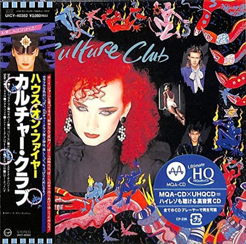 culture club House on Fire +9 (Limited Edition) (UHQCD/MQA) Japan Music CD