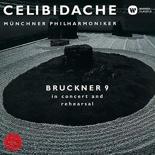 Serge Celibidache, B Bruckner: Symphony No. 9, rehearsal Japan Music CD