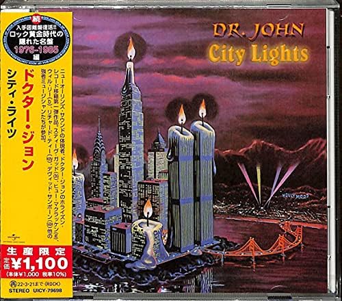 Doctor John City Lights (Limited Edition) Japan Music CD