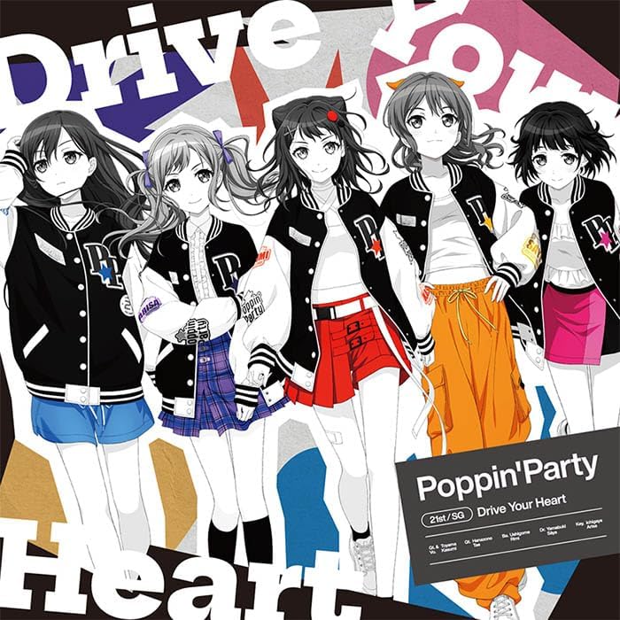 Poppin' party Drive Your Heart (regular edition) Cardfight!! Vanguard Japan CD