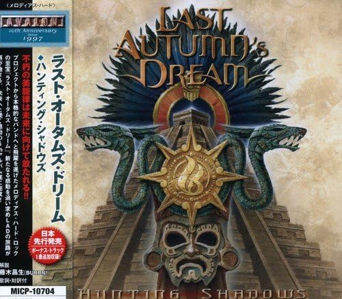 last autumn's dream hunting shadows Japan Music CD