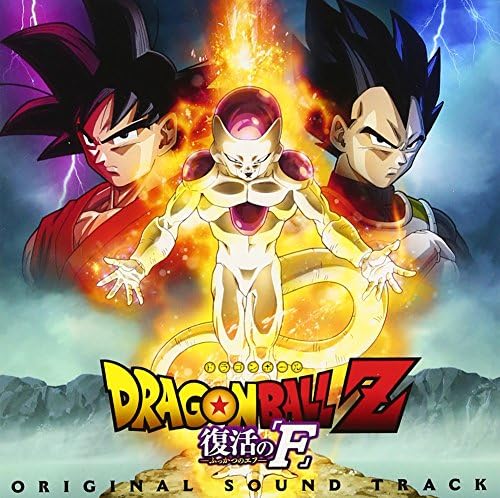 Dragon Ball Z: Resurrection of F Original Soundtrack Japan Music CD