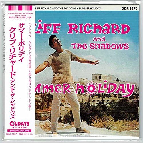 Cliff Richard summer holiday Japan Music CD^