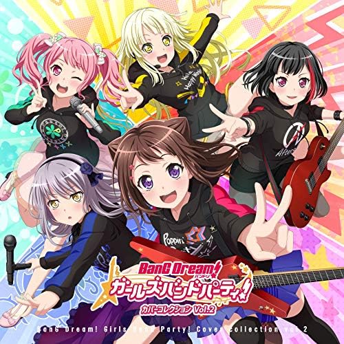 BanG Dream! Girls Band Party! Cover Collection Vol.2 [Regular Edition] Japan CD