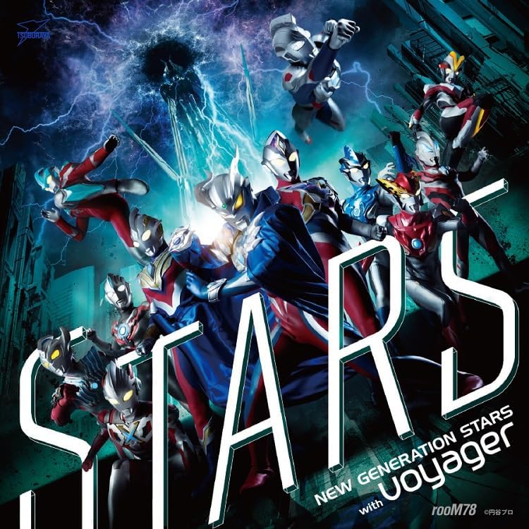 NEW GENERATION STARS STARS Japan Music CD