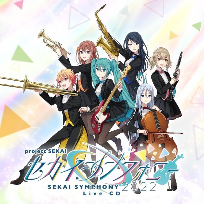 Tokyo Philharmonic O Sekai Symphony 2022 Live CD Japan Music CD