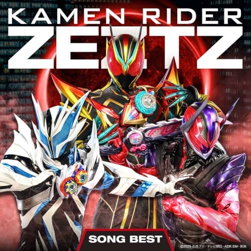 V.A. Kamen Rider Zeztz SONG BEST (3CD) Japan Music CD
