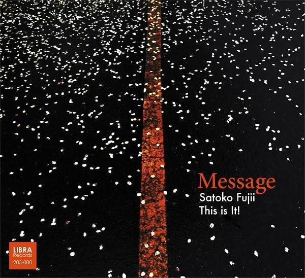 Goko Fujii This is I Message [Libra203-080] Japan Music CD