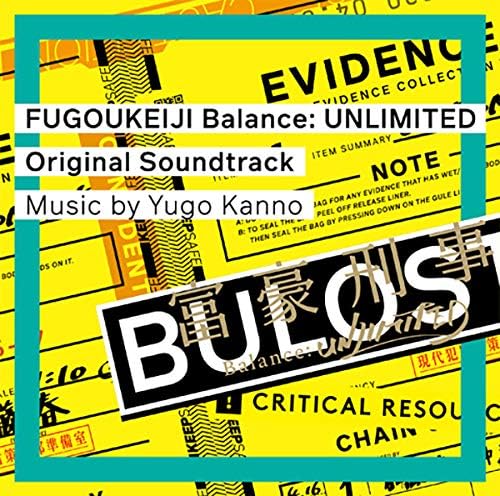 The Millionaire Detective Balance:UNLIMITED Original Soundtrack Japan Music CD