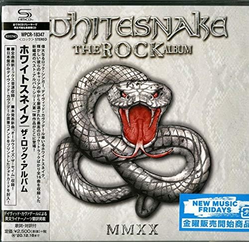 white snake the rock album Japan Music CD