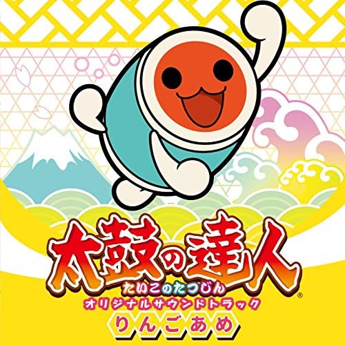 Taiko no Tatsujin Original Soundtrack Apple Candy Japan Music CD