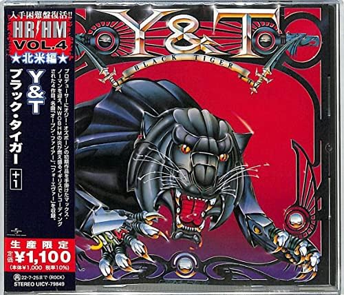 Y&T Black Tiger +1 (Limited Edition) Japan Music CD