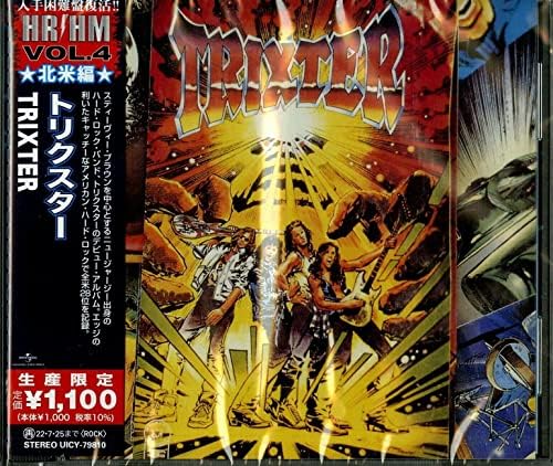 Trixter TRIXTER (limited edition) Japan Music CD