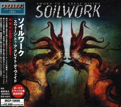 soil work Sworn to a Great Divide Japan Music CD