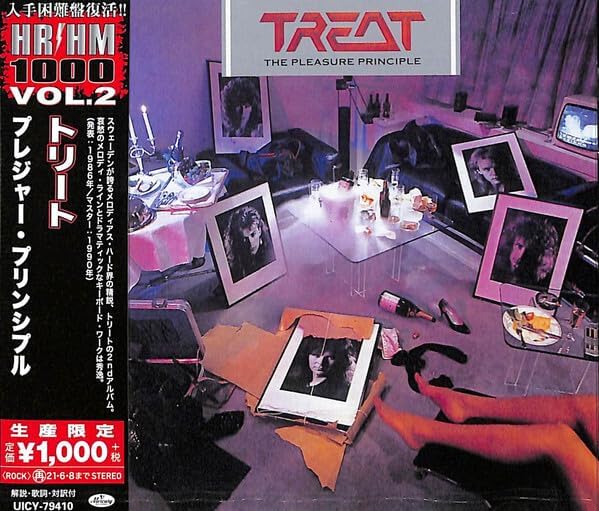 Treat Pleasure Principle (Limited Edition) Japan Music CD
