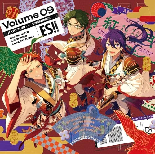 Akatsuki Ensemble Stars Album series TRIP Akatsuki [Regular Edition] Japan Music CD