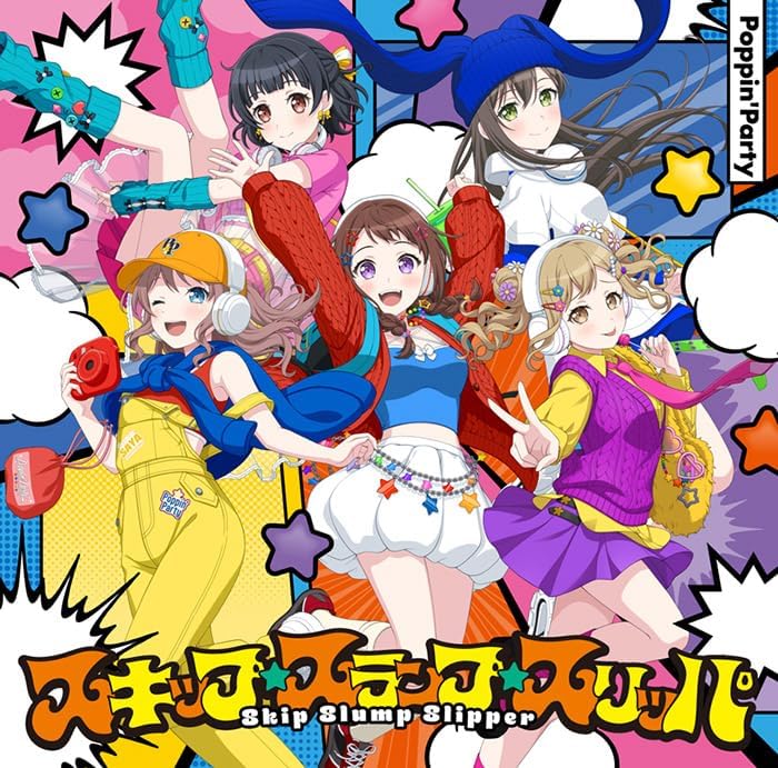 Poppin'Party Skip Slump Slippers [Regular Edition] Japan Music CD BanG Dream!