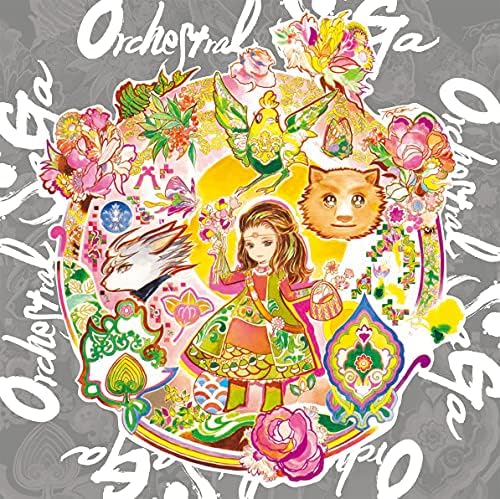 Orchestral Saga (no benefits) Japan Music CD