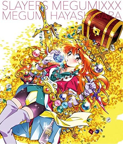 Slayers MEGUMIXXX Japan Music CD