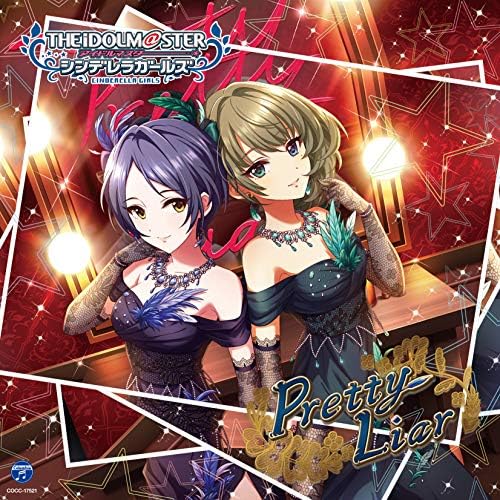 THE IDOLM@STER CINDERELLA GIRLS STARLIGHT MASTER 31 Pretty Liar Japan Music CD