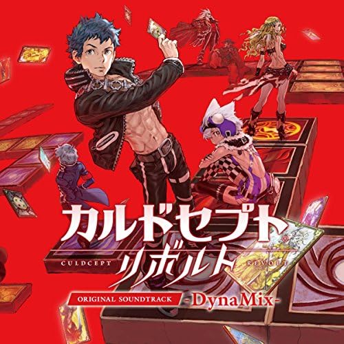 Culdcept Revolt Original Soundtrack -DynaMix- Japan Music CD