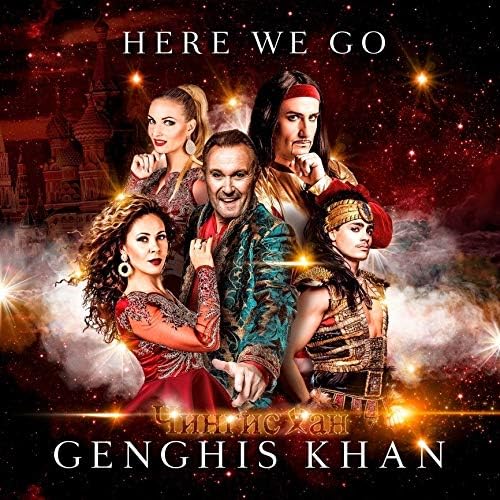 Genghis Khan Here We Go Japan Music CD Bonus Tracks